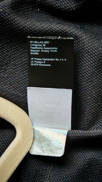 Kurtka bluza The North Face TNF Nimble Windwall rozm M