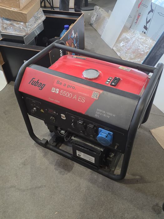 Генератор бензиновий на 5,5 квт