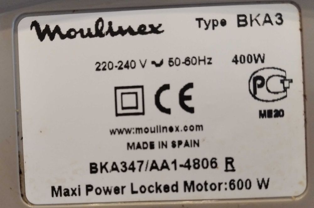 Универсальная соковыжималка Moulinex полностью рабочая без изъянов