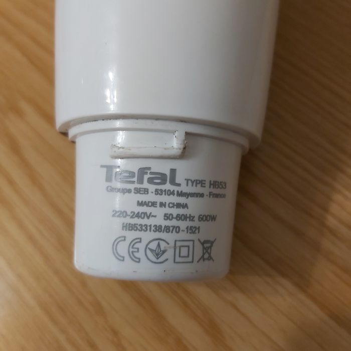 Погружний блендер Tefal DailyMix