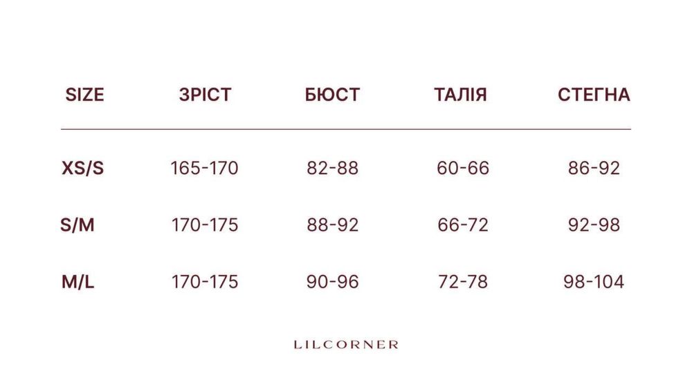 Бомбер з вовни Lil Corner