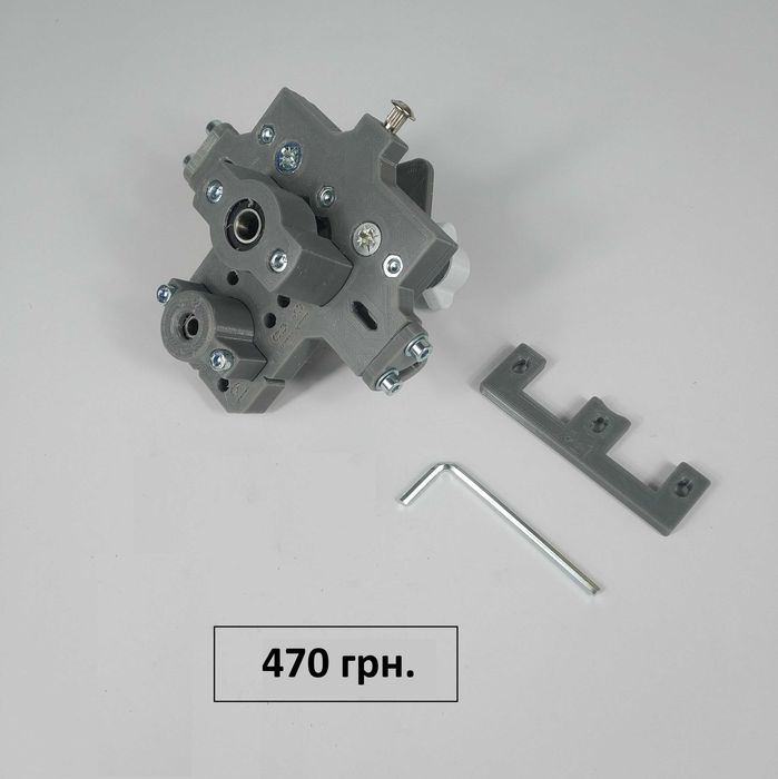 Кондуктор меблевий під стяжку Рафікс / Rafix 20мм.