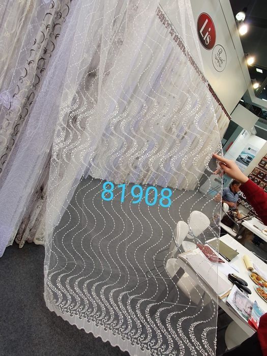 Тюль дешево з вишивкою, гардини фатин, занавески штори