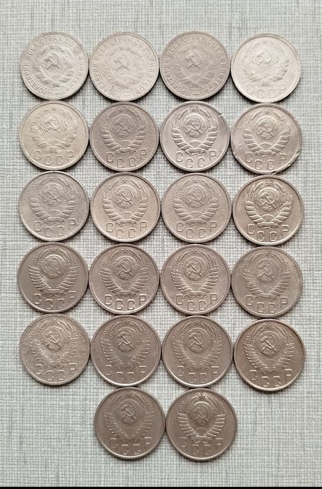 Монеты ссср дореформы 10+15+20 копеек. Красивые.