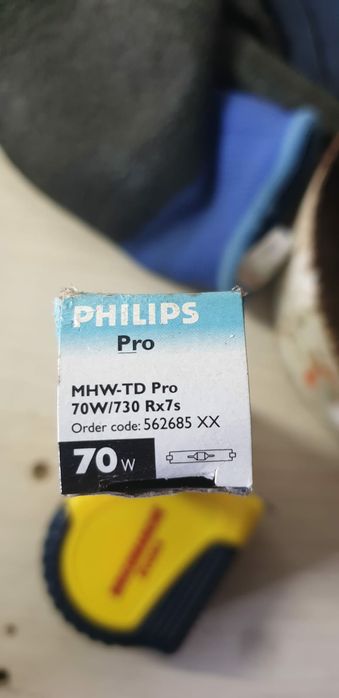 Philips Halogen Metallica Compact Lamp 70W/730