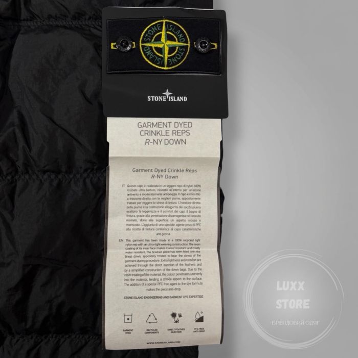 Куртка пуховик Stone Island 24FW 1:1(stoneisland, стон, стонайленд)