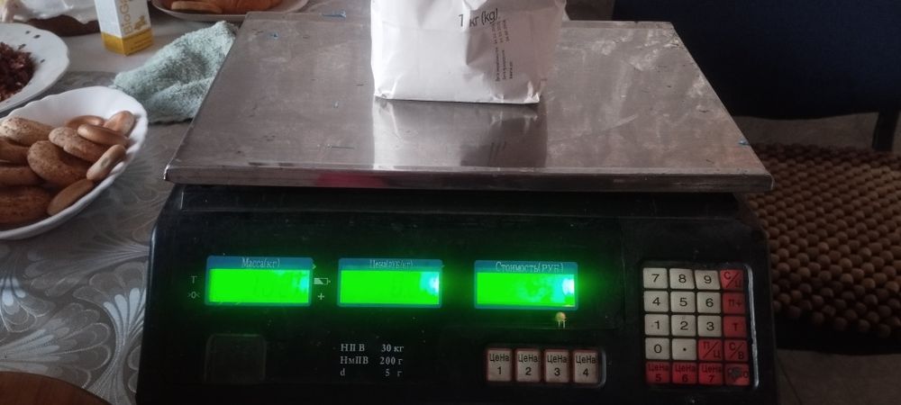 Ваги електронні для ринку, робочі 2+1