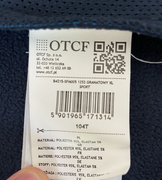 Nowa kurtka przeciwdeszczowa 4F Aquatech Shell 5000, rozmiar XL