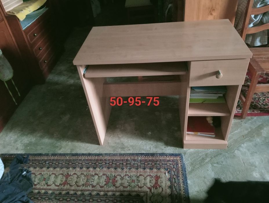 Secretaria de estudos