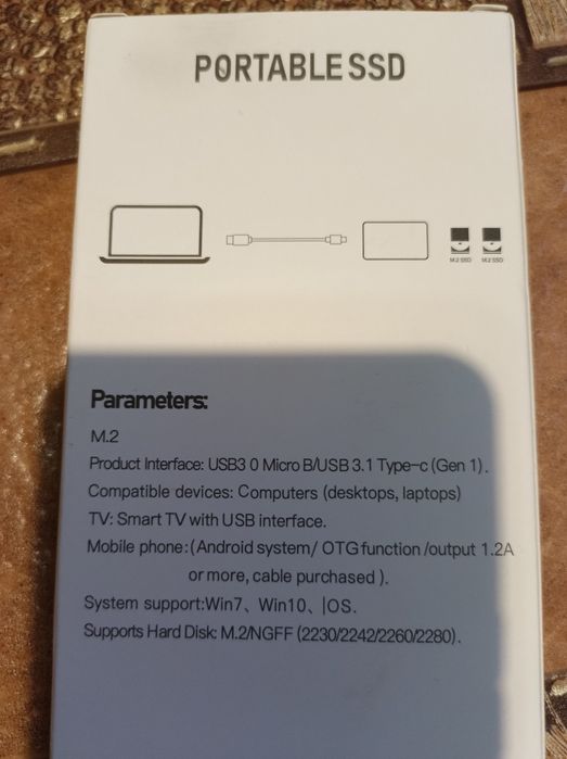 Комплект! Компьютер для Школы+SSD накопичувач зовнішній