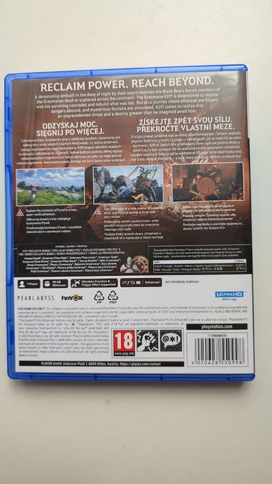 Crimson Desert Day One Edition PS5