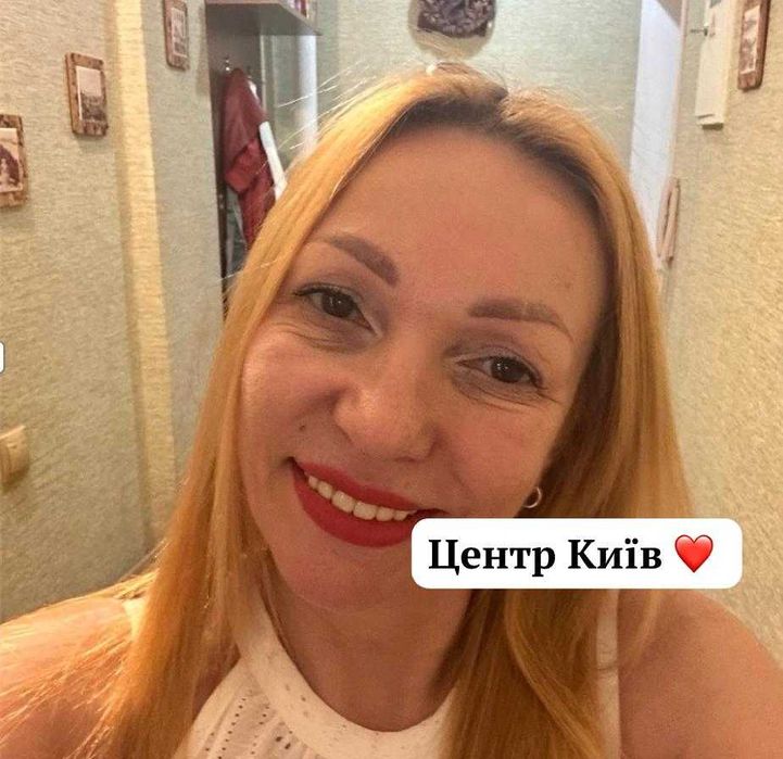 Рослабляючий масаж, масаж професійний. Масаж, масажист.