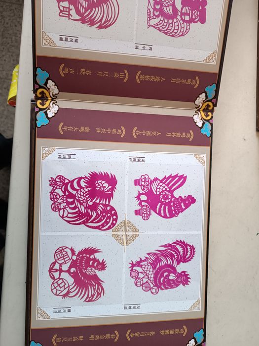 Conjunto 3 livros China com Moedas, Notas, selos