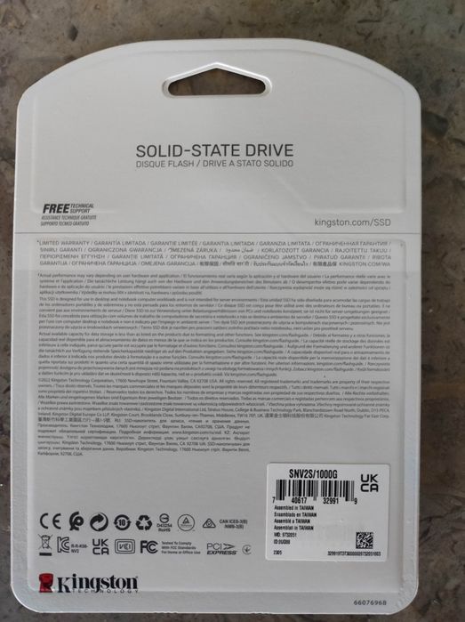 [New] M.2 SSD 1 TB64750781284483122