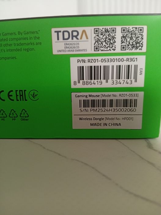 Бездротова ігрова миша RAZER Deathandder V4 Pro