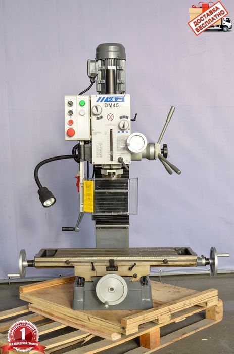 Сверлильно-фрезерный станок FDB Maschinen Новий Гарантия Фрезерний