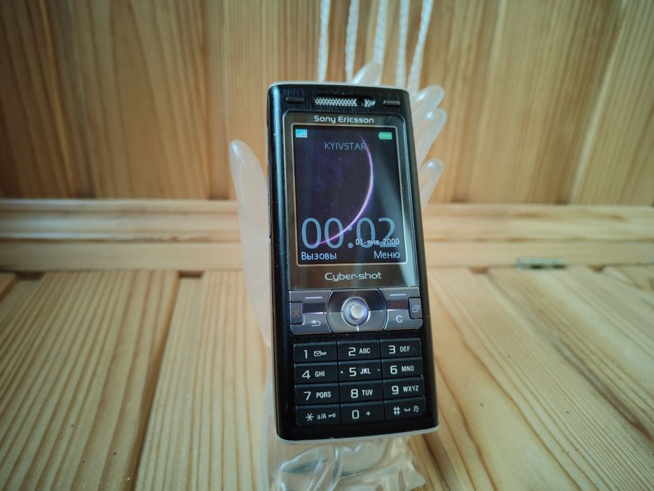 Sony Ericsson K800i