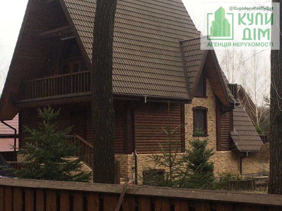 Продам садибу в тихому та затишному місці м.Знам'янка.