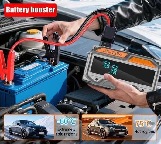 Пуско-зарядне пристрій авто бустер 10в1 JKUOO JS28 28000 mAh, 3500A