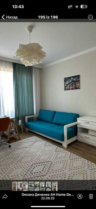 Сдам уютный дом в аренду  110 м2  КП Золотые Ключи