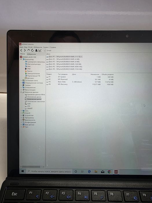 HYRICAN STUDY PAD 1 – планшет-трансформер