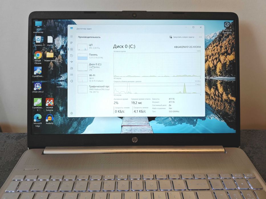amd ryzen 5 5500u - купити ноутбуки - Ціна на OLX.ua