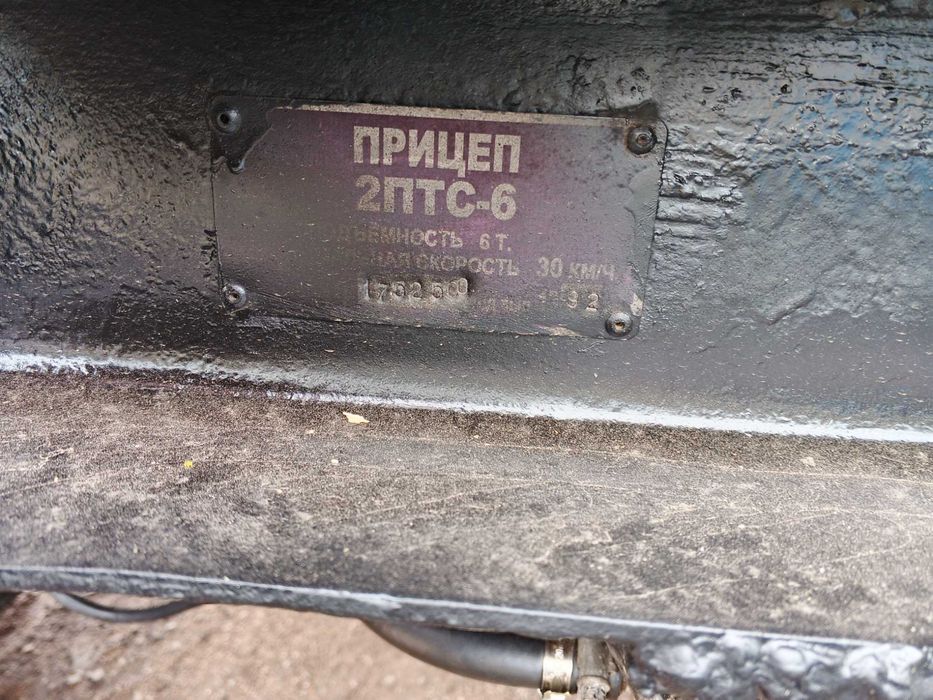тракторный прицеп 2ПТС6