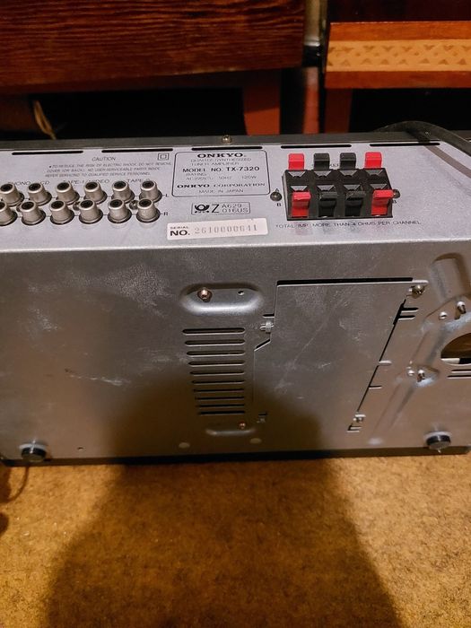 Onkyo TX-7320  усилитель звука с тюнером