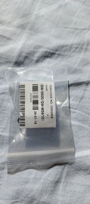 Protector dla G-Shock GW-M5610/DW-5600