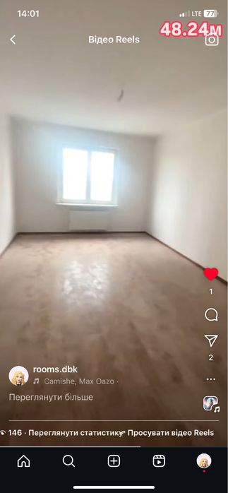 1-кімнатна квартира за адресою (площа 48,2 м²) - Atlanta.ua - фото 12