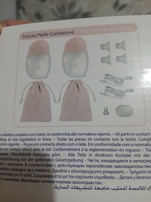 Bombas extração de leite