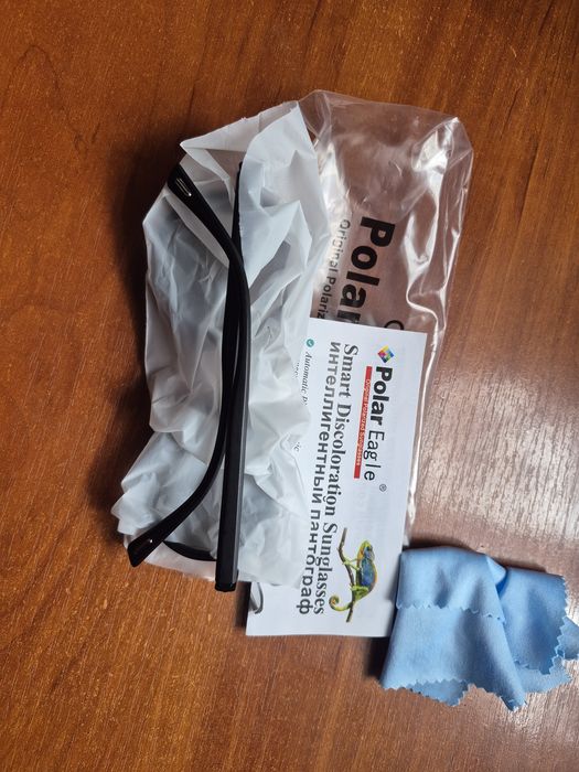 Фотохромні окуляри