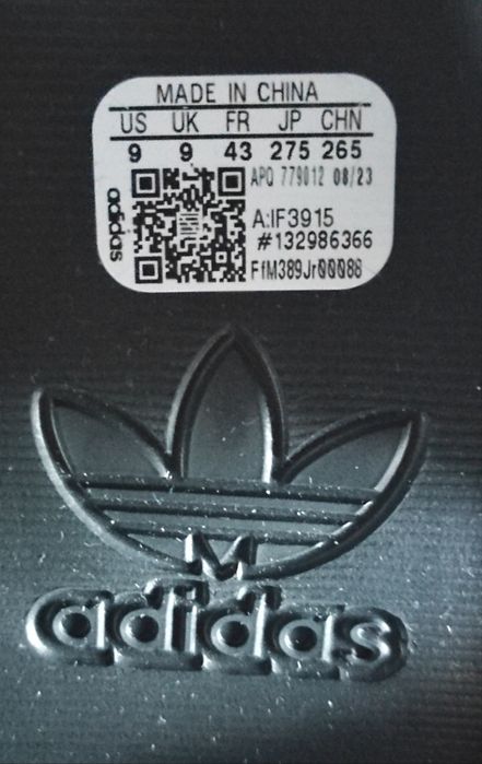 Adidas Adifom Supernova