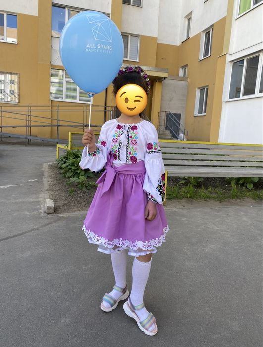 Вишиванка (костюм)
