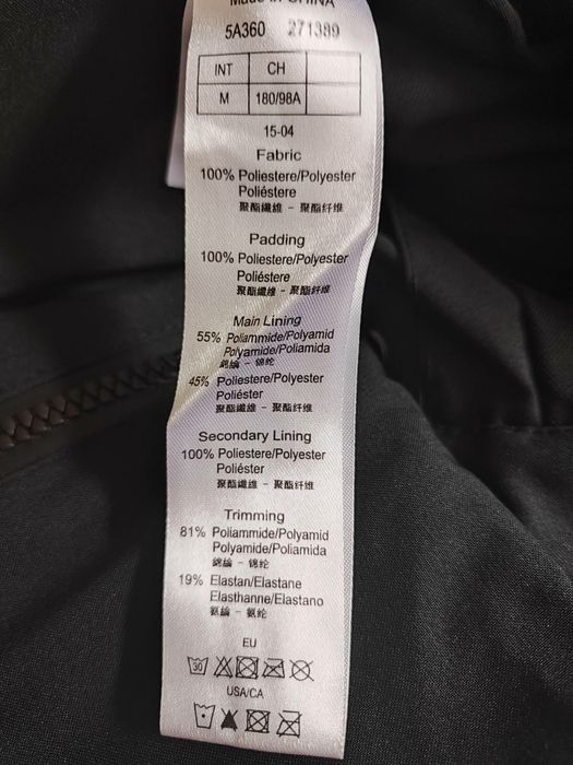 Лыжная куртка Armani