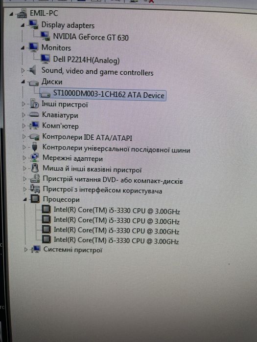 Комп’ютер Intel Core i5 16GB GeForce GT 630 1TB