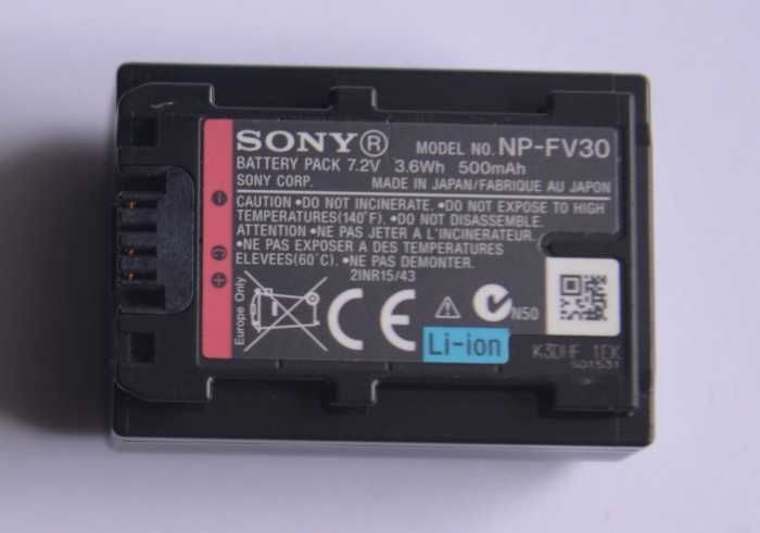 Kamera HD Sony HDR-PJ220 z projektorem