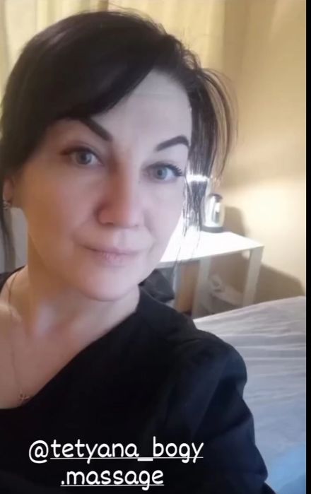 Естетика тіла. Корекція фігури.