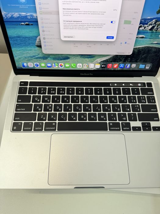MacBook Pro 13 Silver M1 8/512gb