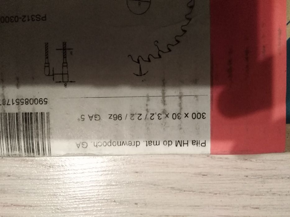 GLOBUS Piła HM do cięcia 300x30x3, 2/2,2/96Z