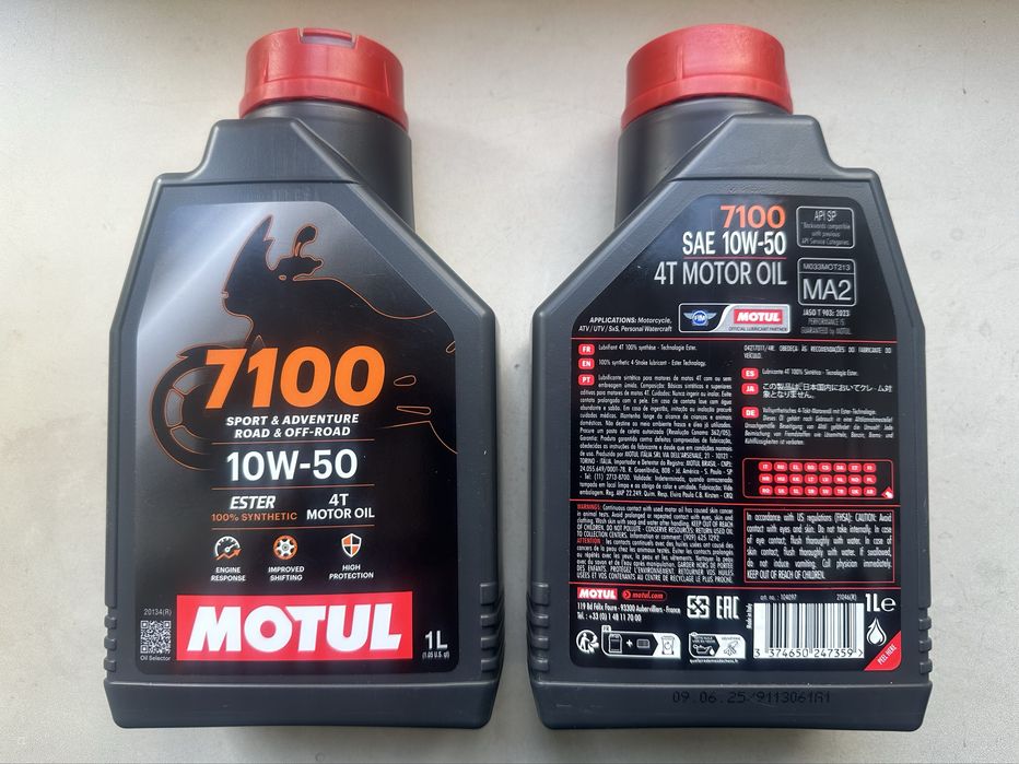 Звезда задняя ведомая 520-51T (мото KTM,Kovi,Geon,Hyper) FPWZ 520-49T