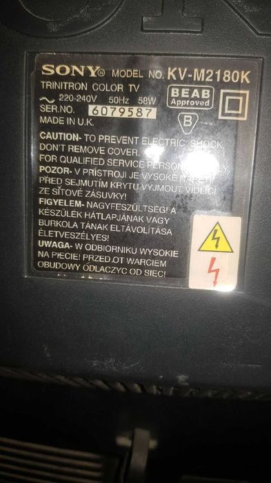 Телевизор бывший в работе.