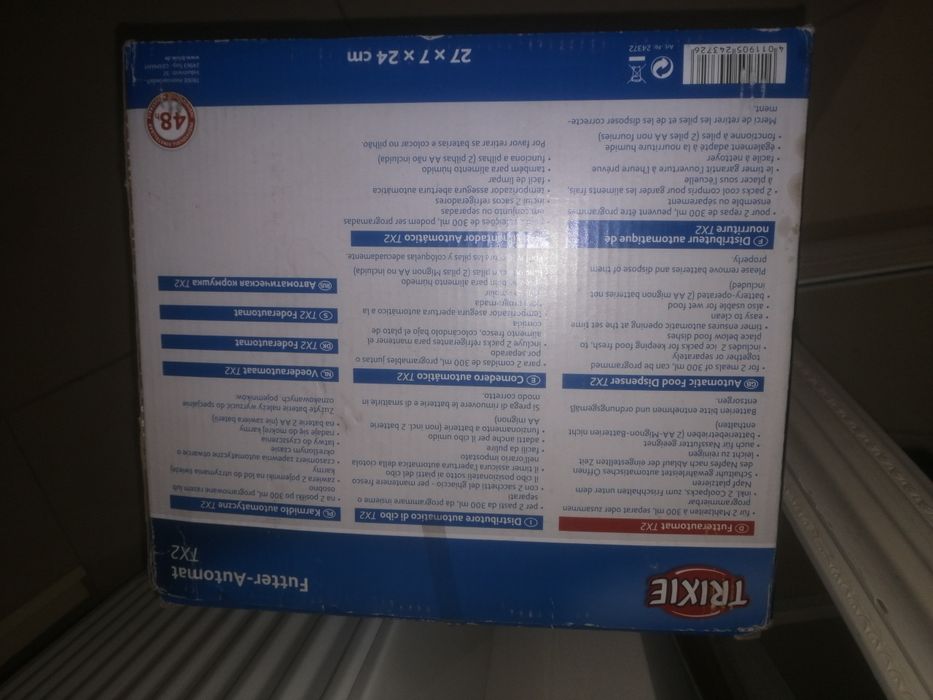Automatyczna miska dla psów lub kotów.