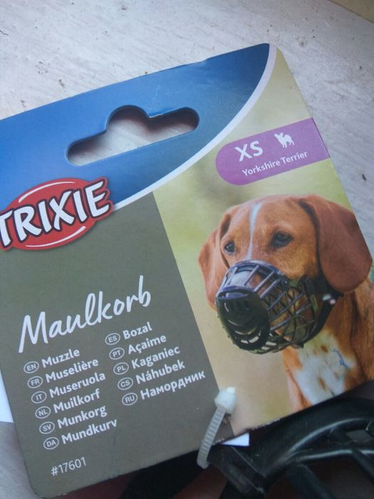 Намордник для самых маленьких собачек