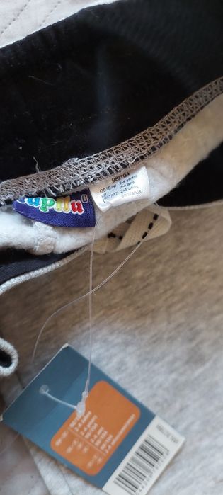 Joggersy 98 104 nowe spodnie dresowe