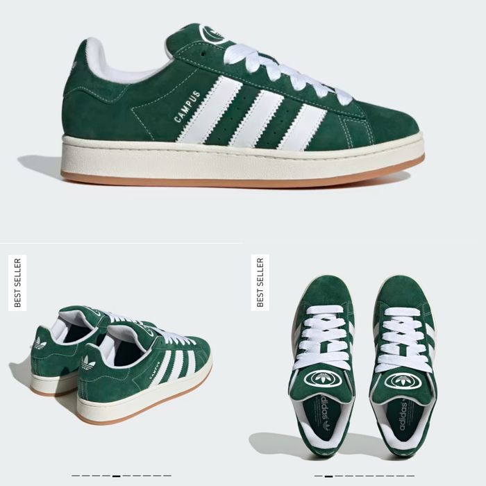Кросівки Adidas Campus