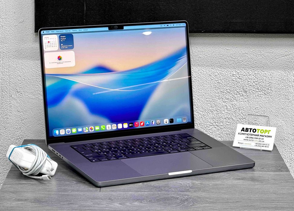 НОВИНКА!!! MACBOOK PRO 16 A2485 / Apple M1 / 16/512Gb / Чудовий стан