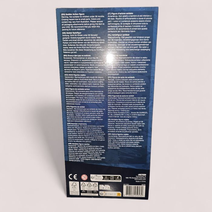 Фігурка солдата спец-призначенця 3D 3+