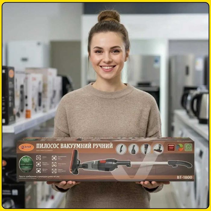 Пылесос вакуумный ручной 4200Вт 0,5л BITEK BT-1800 (шнур 3 метра)