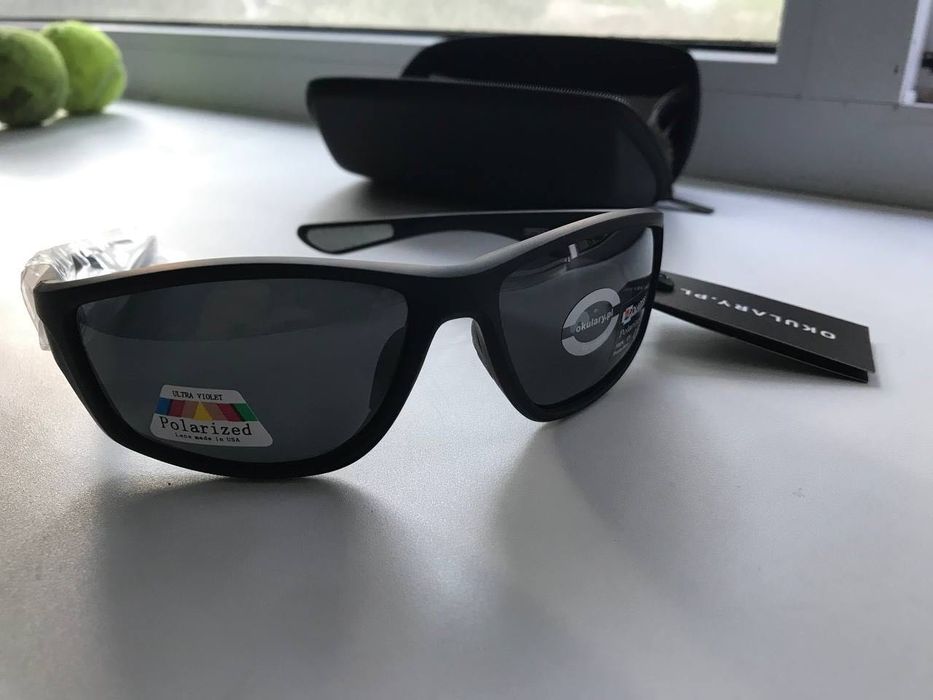 Nowe okulary przeciwsłoneczne z polaryzacją